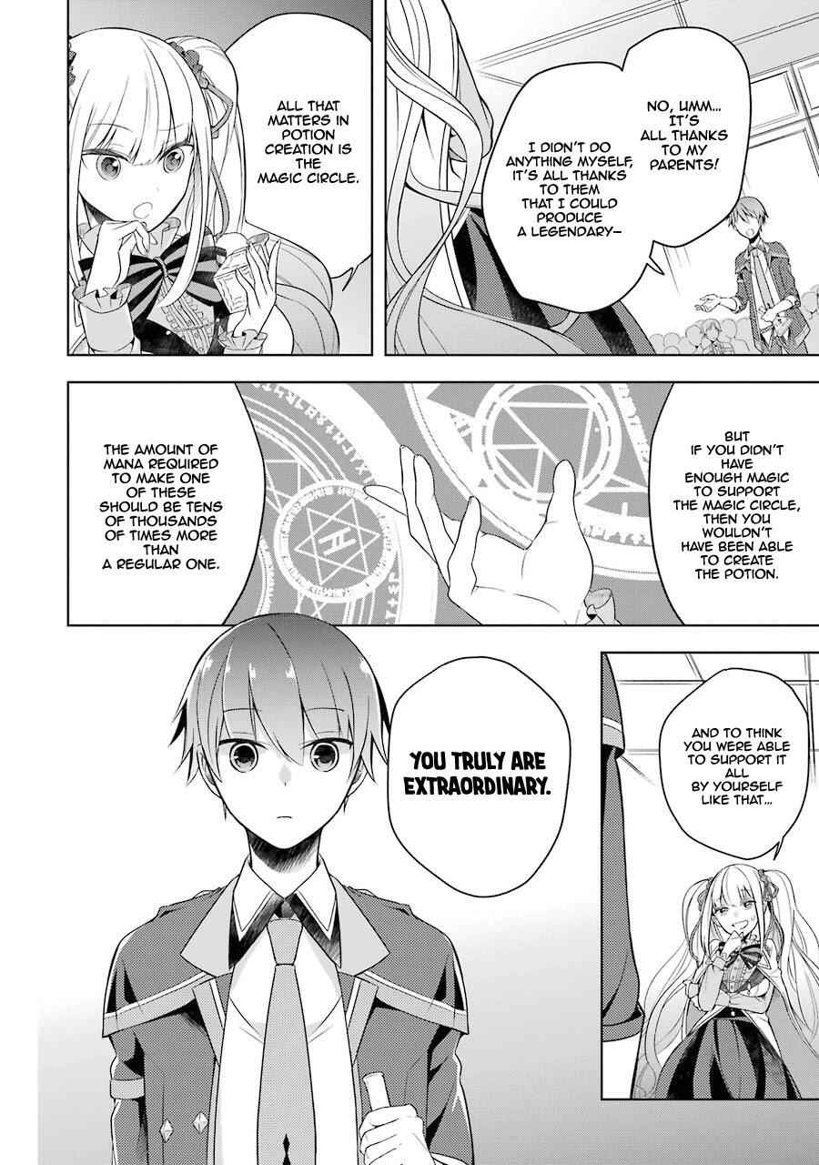 Shijou Saikyou no Daimaou, Murabito A ni Tensei suru Chapter 3 21